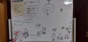 LINE ALBUM 25.12.2らくやこども食堂 251208