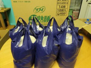 Line oa chat 251208 131630 group