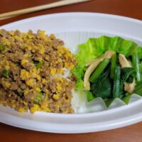 Line oa chat 251208 135450 group