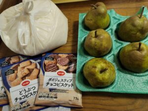 Line oa chat 251208 141750 group