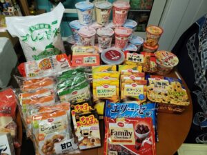 Line oa chat 251208 173846 group