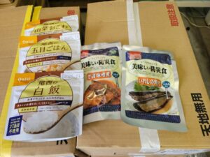 Line oa chat 251208 173846 group