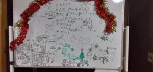 Line oa chat 260311 115402 group