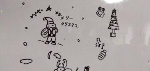 Line oa chat 260311 115402 group