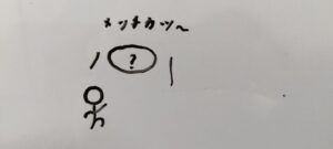 2026 03 24 らくやこども食堂