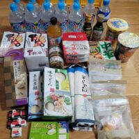 ファミマ26年3月