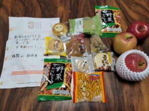 Line oa chat 260310 212507 group