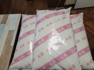 Line oa chat 260311 103326 group