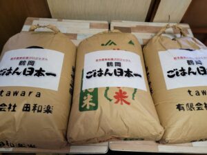 Line oa chat 260311 103326 group