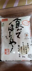 おてらおやつクラブ×フェリシモ