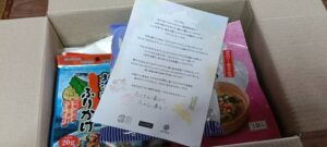 おてらおやつクラブ×フェリシモ